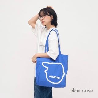 【plain-me】小P社長 帆布包 購物袋 托特袋 小P社長帆布TOTE購物袋 PPP3003-262