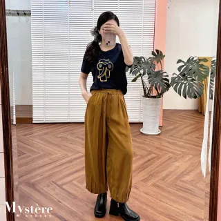 【my stere 我的時尚秘境】棉麻寬鬆壓褶燈籠褲 兩色 燈籠褲 大寬褲 縮口褲 棉麻寬褲 休閑寬褲
