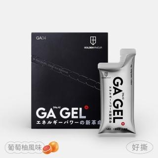 【GA 黃金甲】4號太空能量膠-10入/盒