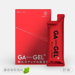【GA 黃金甲】ULTRA能量膠-10入/盒