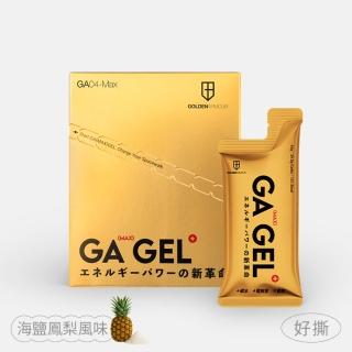 【GA 黃金甲】太空能量膠MAX-10入/盒