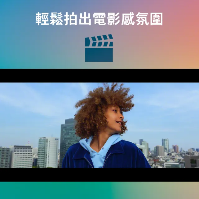 【SONY 索尼】ZV-1 II ZV-1m2 Vlog 數位相機(公司貨 保固18+6個月)