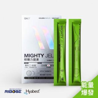 【GA 黃金甲】CT鐵人聯名 核糖力捷凍-32入/盒