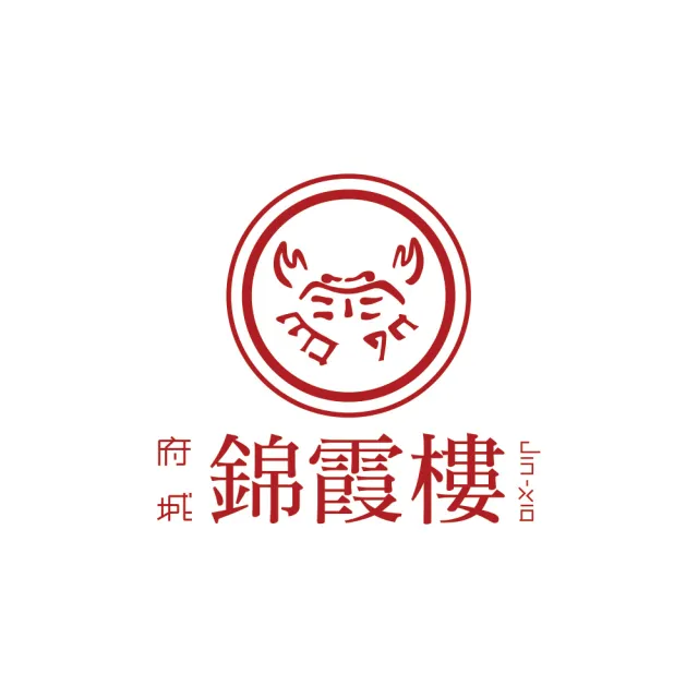 【錦霞樓】錦甘蟹流心奶黃月餅禮盒(中秋月餅/廣式月餅/港式月餅/蛋奶素．賞星鮮嚴選)