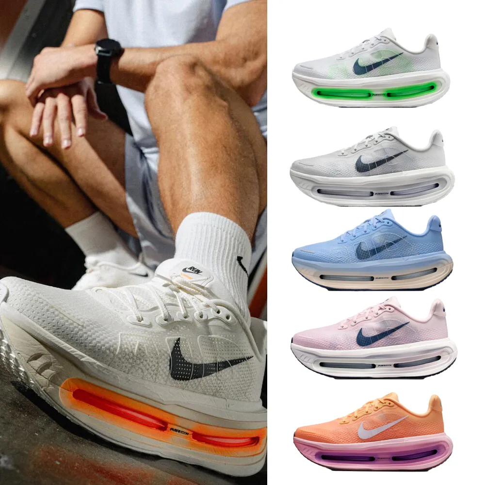【NIKE 耐吉】運動鞋 跑鞋 慢跑鞋 NIKE VOMERO PREMIUM 男鞋 女鞋 馬拉松 氣墊 多款 (HQ2050-104&)