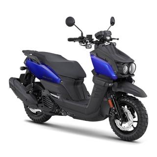 【YAMAHA 山葉】BWS125 UBS雙碟 LED霧燈版 -2026年式(24期-好禮3選1)