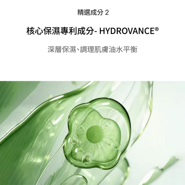 【Celimax】官方正貨 諾麗精粹均衡化妝水150ml (營養成分 彈力緊實 獨家成分)