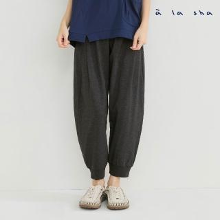 【a la sha】特殊a字繡花舒適棉褲