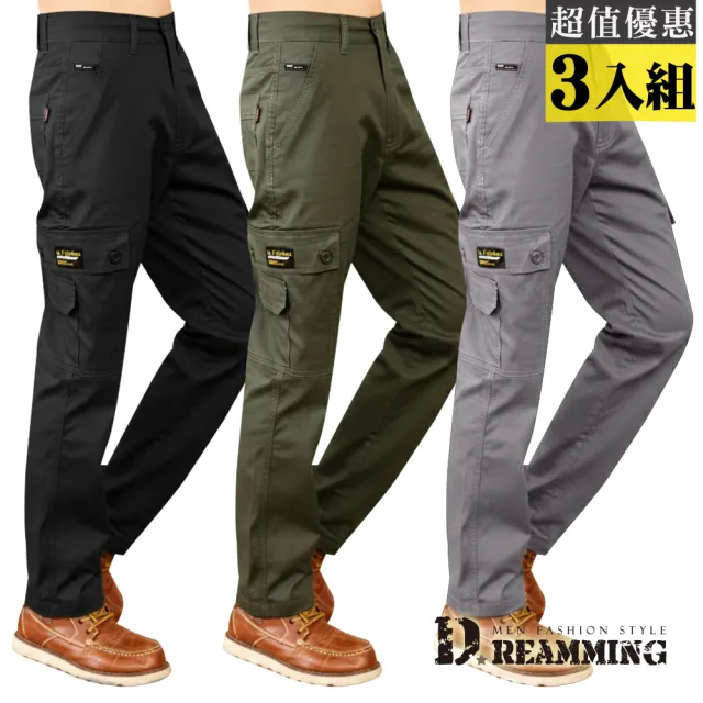 【Dreamming】質感輕薄多口袋伸縮休閒長褲 工裝褲 工作褲(3入組)