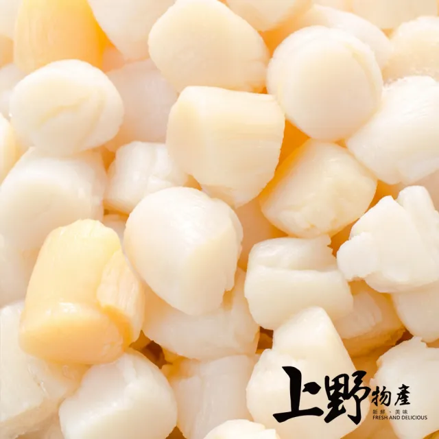 【上野物產】5包 小貝柱 200g/包