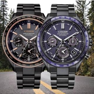 【CITIZEN 星辰】GPS衛星 光動能 男錶 腕錶 手錶 父親節 情人節 送禮 推薦 禮物 CC4074-61W CC4059-64L