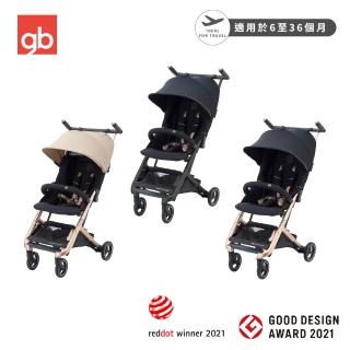 【gb】 POCKIT GO 鎂合金口袋推車(登機推車口袋推車)