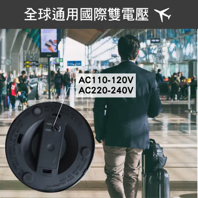 【KINYO】0.6L雙電壓旅行快煮壼  電熱壺  熱水壺 煮水壺 電茶壺(無底座一體成型 ASHP70)