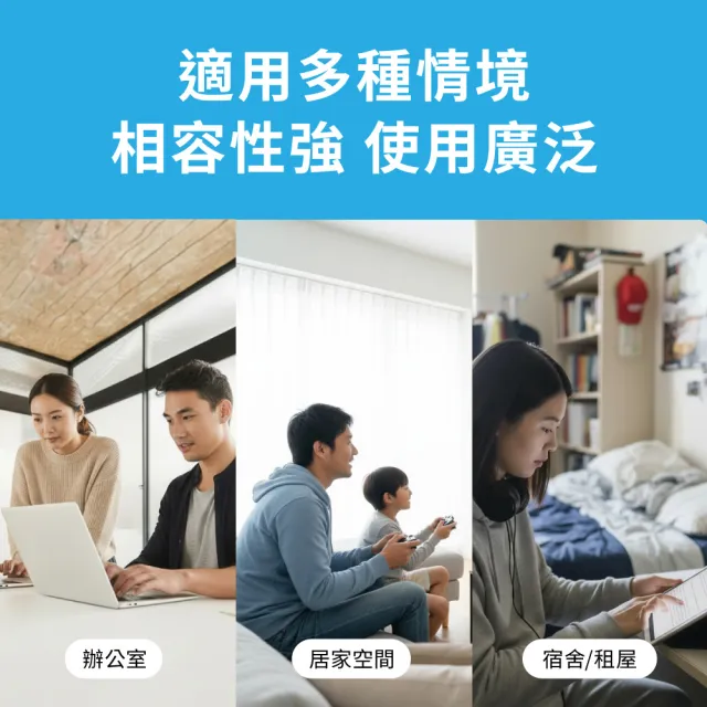 【TP-Link】TL-SF1005D 5埠100Mbps桌上型乙太網路交換器