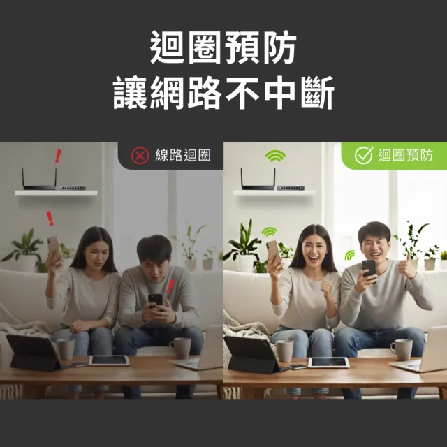 【TP-Link】TL-SG108E 8埠Gigabit簡易智慧型交換器