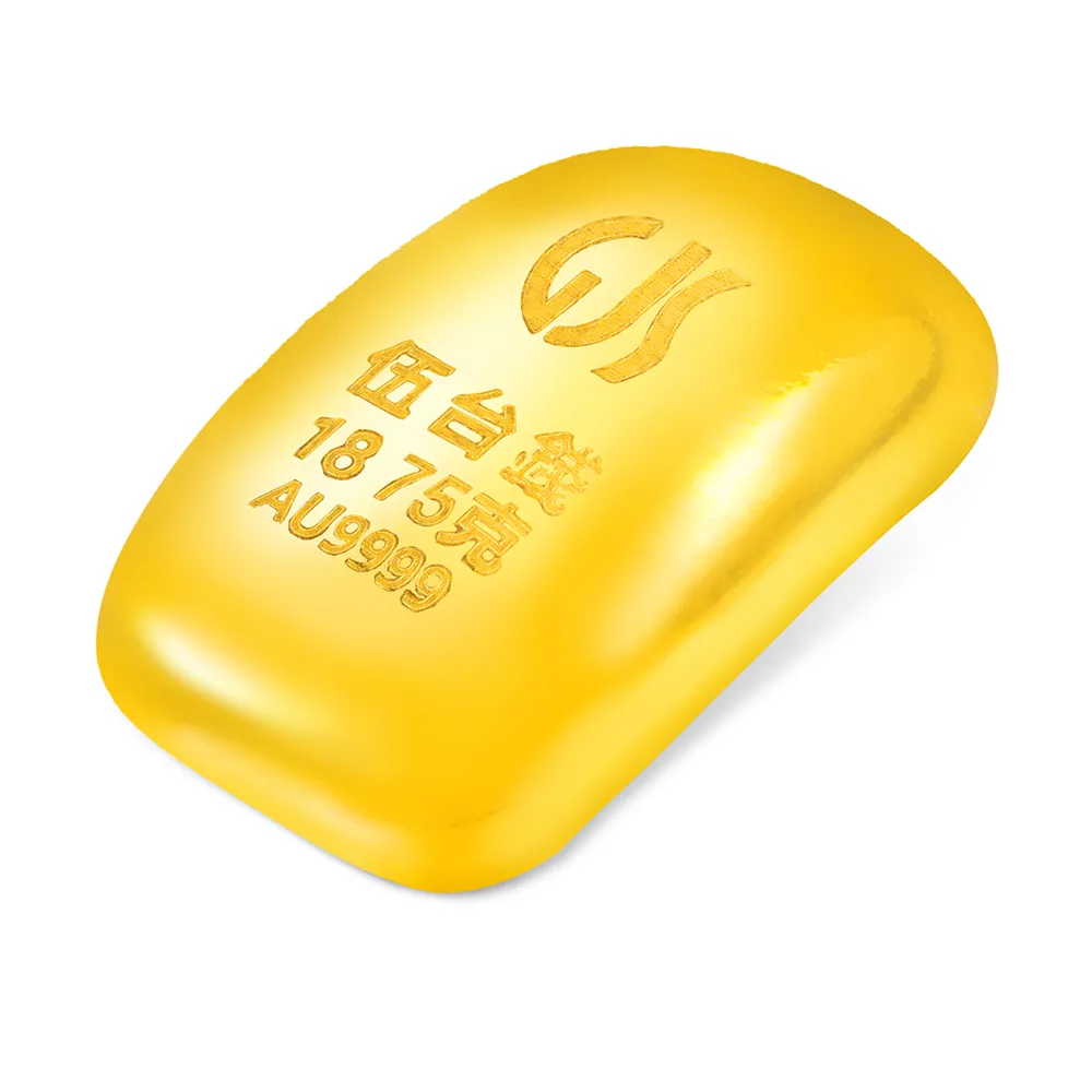 【GJS 金敬順】黃金金條 純金9999(金重:5.00錢)