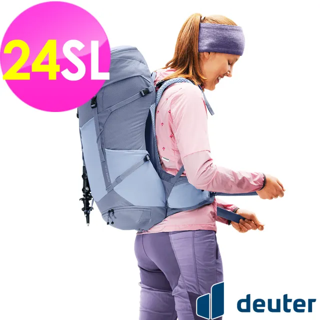 【deuter】FUTURA透氣網架背包24SL(3400526水藍/戶外旅遊/日常休閒/旅行/登山健行)