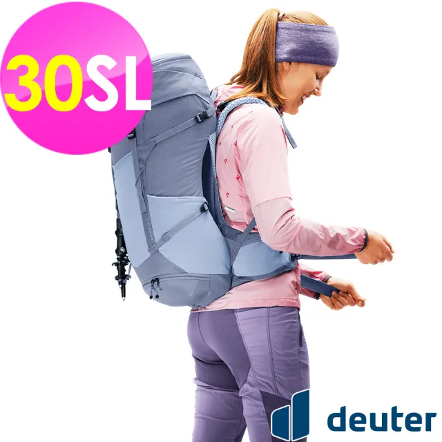 【deuter】FUTURA透氣網架背包30SL(3400726水藍/戶外旅遊/日常休閒/旅行/登山健行)