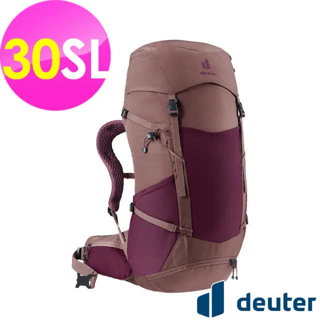 【deuter】FUTURA透氣網架背包30SL(3400726葡萄紫/戶外旅遊/日常休閒/旅行/登山健行)