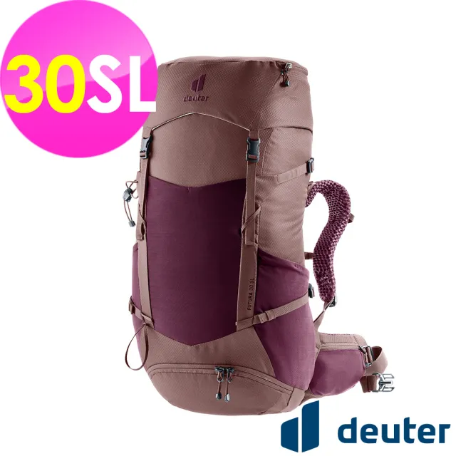 【deuter】FUTURA透氣網架背包30SL(3400726葡萄紫/戶外旅遊/日常休閒/旅行/登山健行)