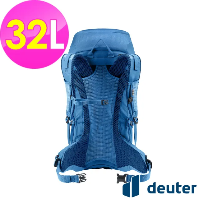 【deuter】FUTURA透氣網架背包32L(3400826藍/戶外旅遊/日常休閒/旅行/登山健行)