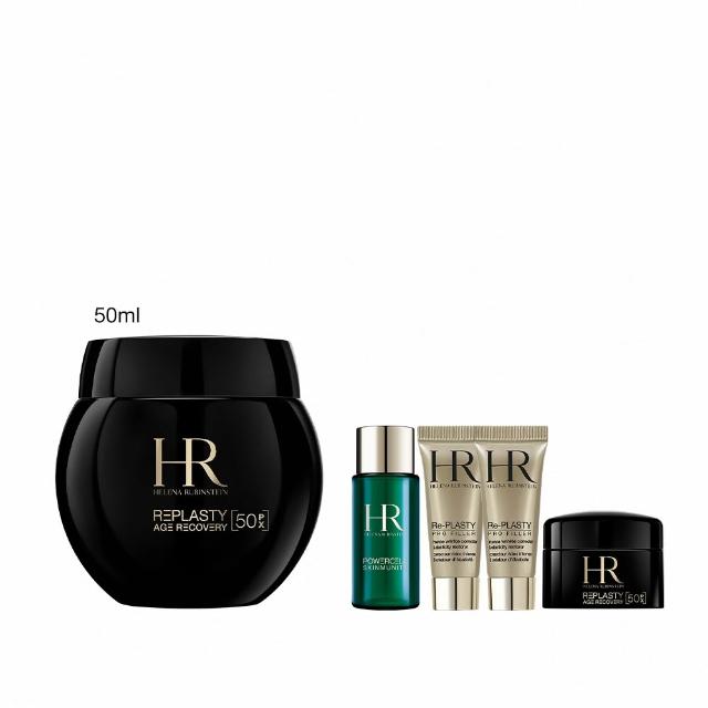 【Helena Rubinstein HR 赫蓮娜】官方直營 PX50極塑黑繃帶修護乳霜50ml 醫美術後可用 升級上市