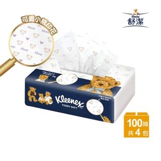 【Kleenex 舒潔】Teddy Soft小熊印花抽取面紙 100抽x4包