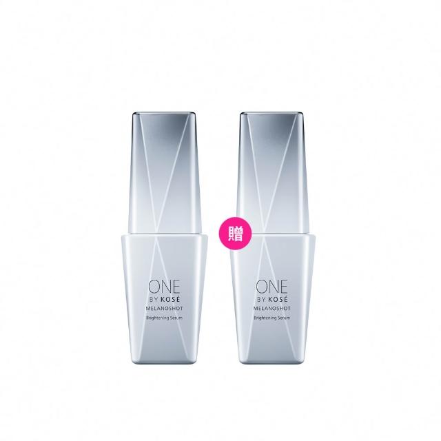 網路獨家★【KOSE 高絲】買1送1 ONE BY KOSE 瞬淨白擊斑精萃65ml