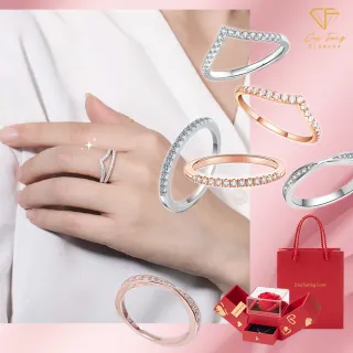 【CF Diamond】線戒系列 尾戒多款選 莫桑鑽 (七夕情人節 排戒 線戒 女戒 鑽戒 開運 尾戒)