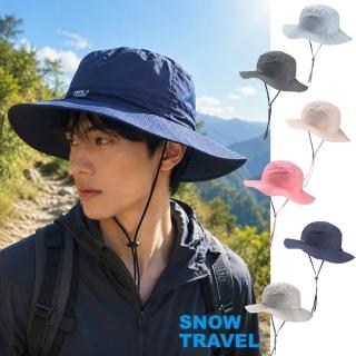 【SNOWTRAVEL】AH-23 抗UV透氣快乾戶外輕量休閒帽(防曬/遮陽/戶外/休閒/抗UV)
