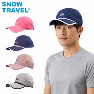 【SNOWTRAVEL】2入組/AH-14 抗UV透氣快乾棒球帽(防曬/遮陽/戶外/休閒/抗UV)