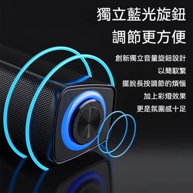 【Quality 聚家】電腦音響 桌面迷你音箱 有線藍牙雙鏈接 低音炮音箱 HIFI音質 立體環繞音 重低音音箱