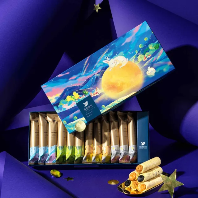 【青鳥旅行】織星守月12入經典灌餡蛋捲禮盒2盒組(原味肉鬆、海苔肉鬆、芝麻、花生)中秋禮盒/送禮
