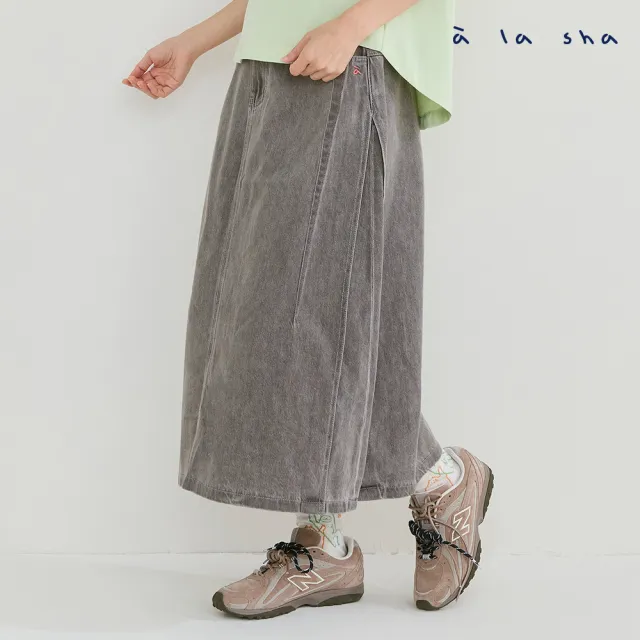 【a la sha】率性牛仔長裙