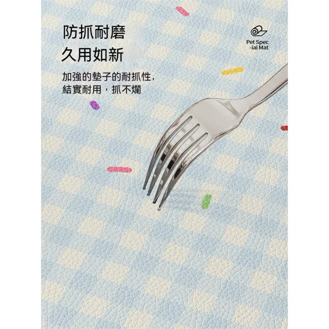 SweetPet甜寵 寵物地墊 防水防尿地墊 寵物防滑地墊 寵物圍欄地墊 120*200cm狗窩墊
