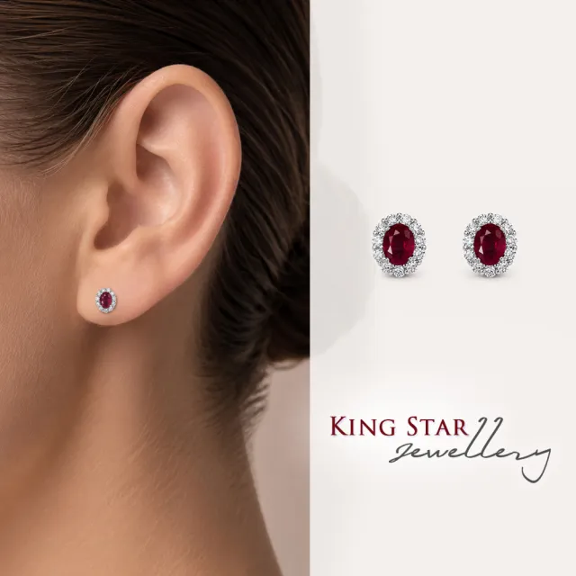 【King Star】天然紅寶石耳環