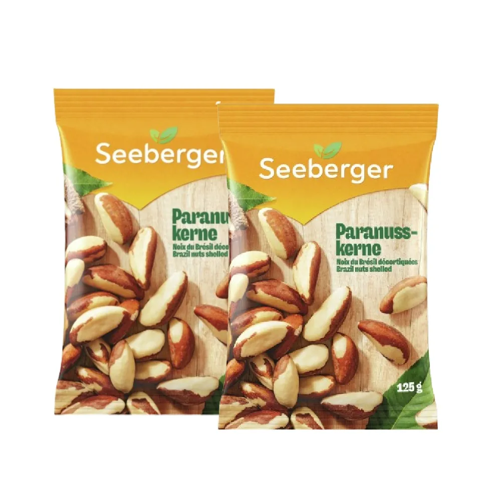 【SEEBERGER 喜德堡】喜德堡天然巴西堅果2包組(125g/包)
