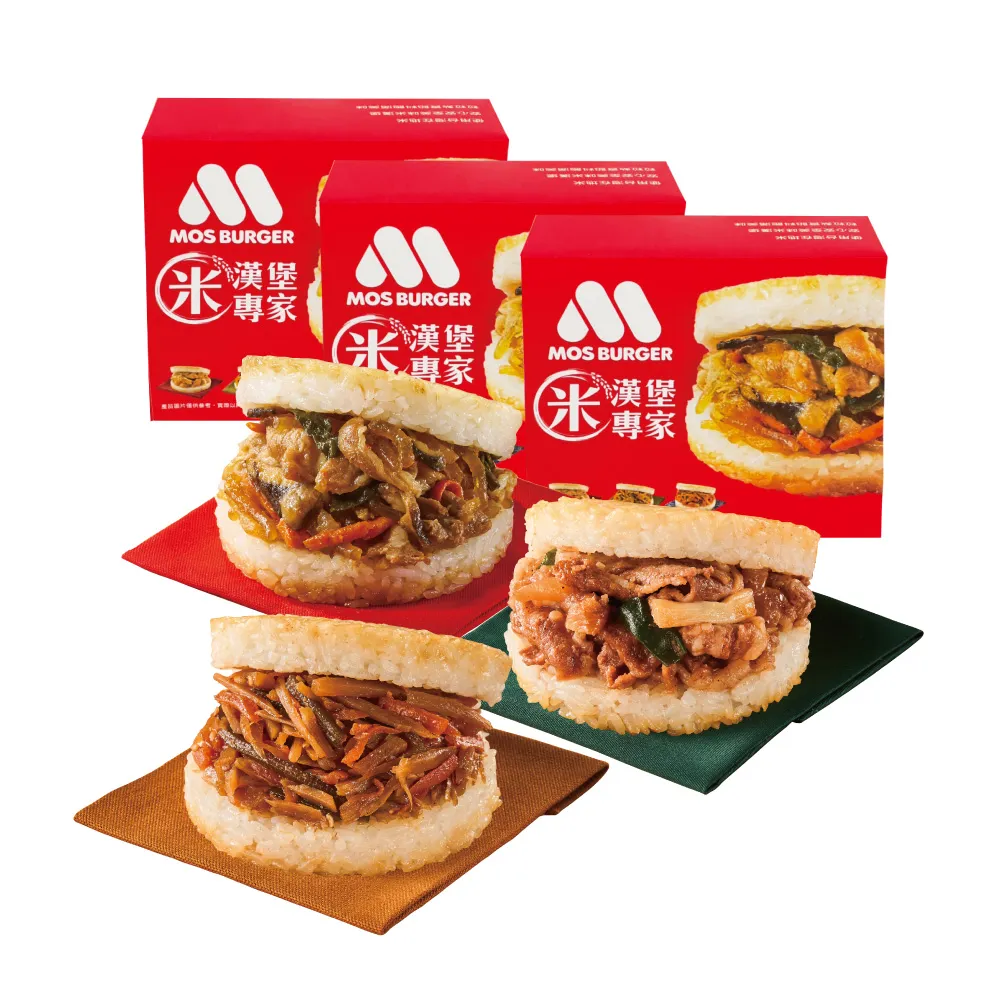 【MOS 摩斯漢堡】大份量 醬燒牛肉/咖哩牛肉/韓式豬肉/甜燒雞 米漢堡3盒(6入/盒)