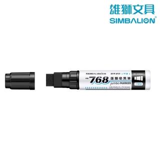 【SIMBALION 雄獅文具】768奇異筆 斜頭
