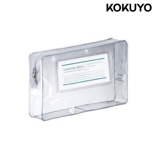 【KOKUYO】CLASSIC收納筆袋-透明