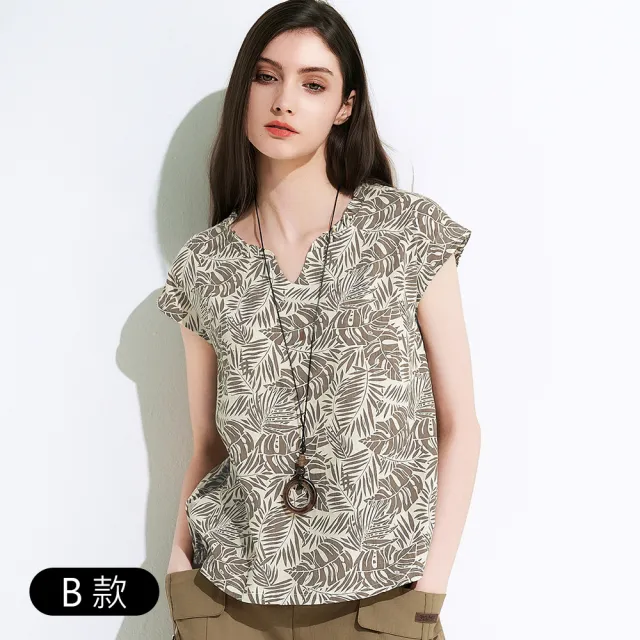 【TOWN’WEAR 棠葳】夏日熱賣精選上衣 三款任選(女上衣/女上著/棉T/短袖/T恤/落肩/涼感)