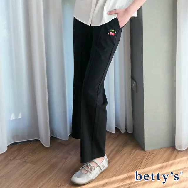 【betty’s 貝蒂思】立體車線素面長褲(共二色)