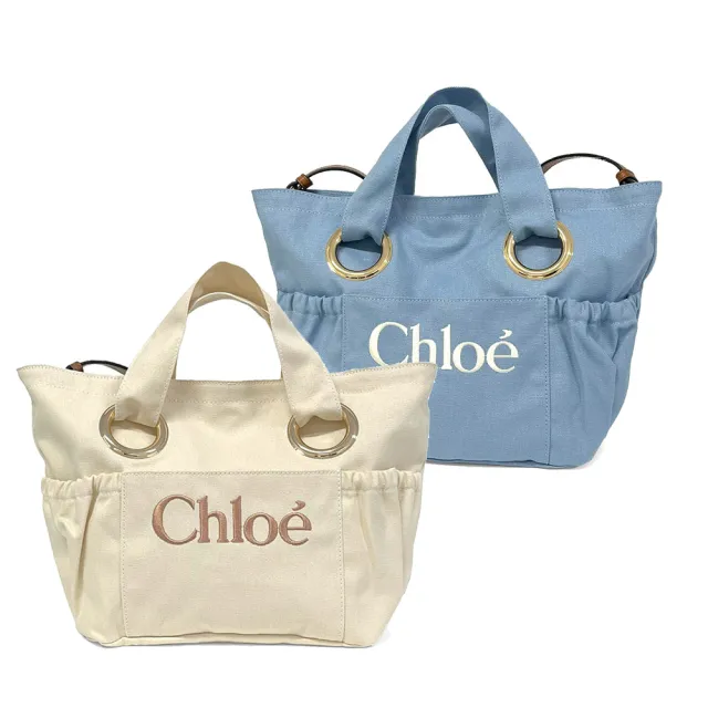 【Chloe’ 蔻依】經典LOGO帆布包/相機包(多款選)