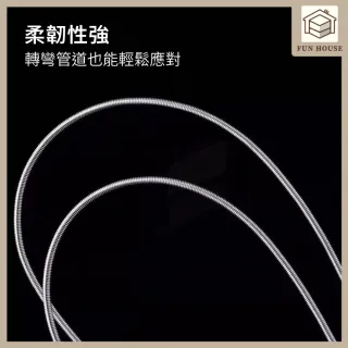 【FUN HOUSE】冷氣疏通器-6米(冷氣排水管疏通器 空調疏通器 冷氣排水器 排水管阻塞 通排水管 管道疏通器)