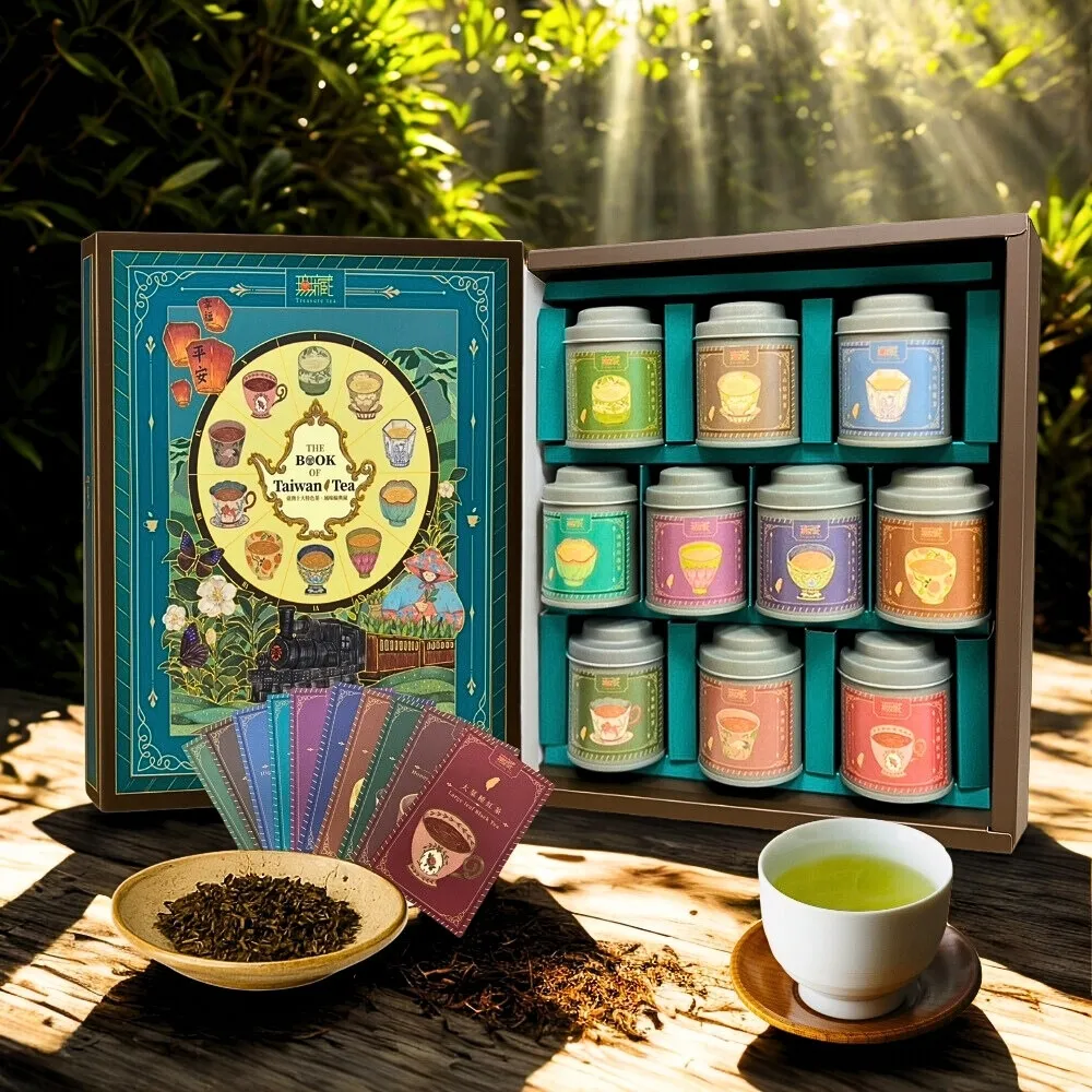 【無藏茗茶】X卷尾設計 聯名禮盒 臺灣茶書｜臺灣十大特色茶風味輪典藏禮盒(茶葉禮盒/附提袋)