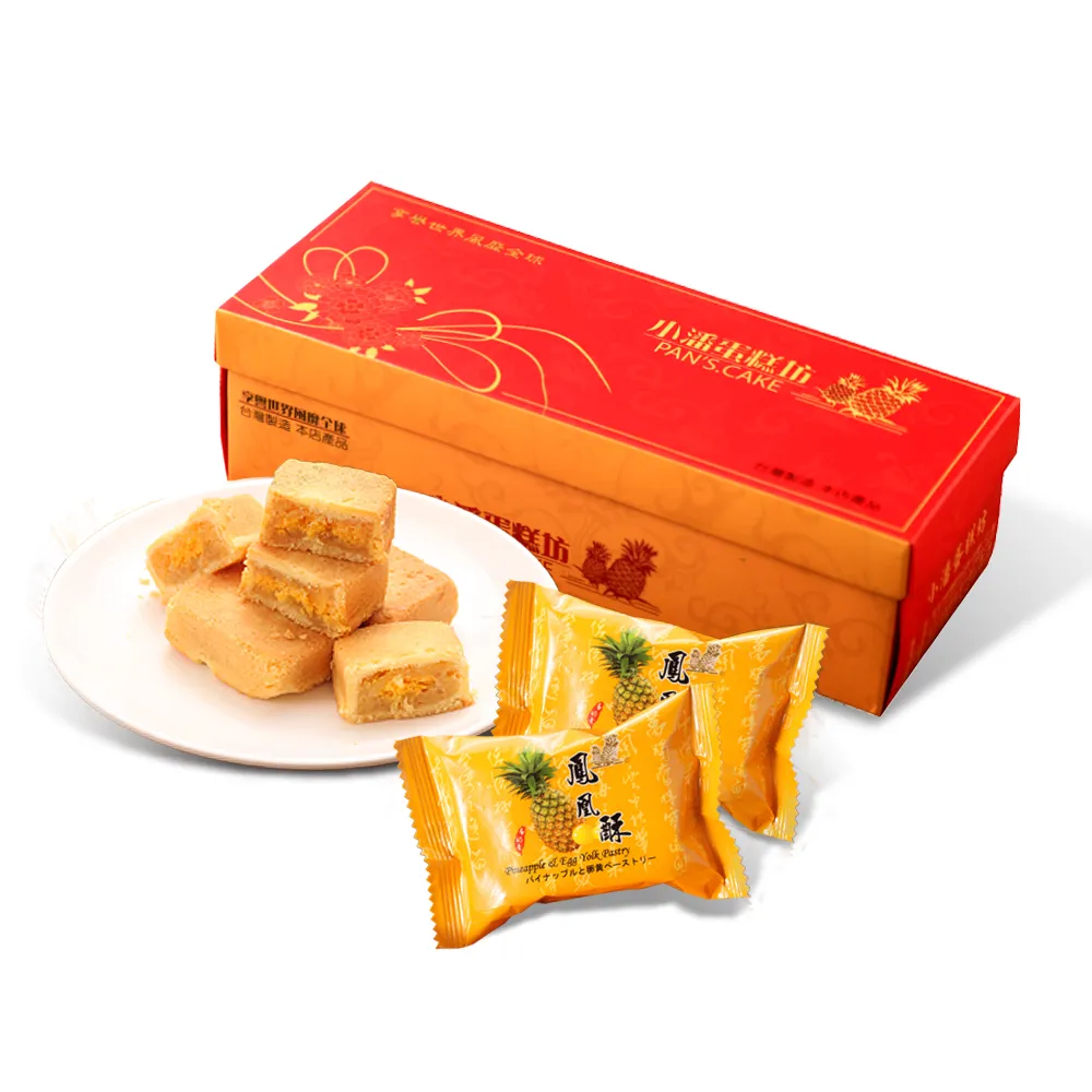 【小潘鳳梨酥】鳳凰酥12入*2盒-不附提袋(年菜 / 年節禮盒 / 送禮首選 / 中秋禮盒 / 排隊名店)