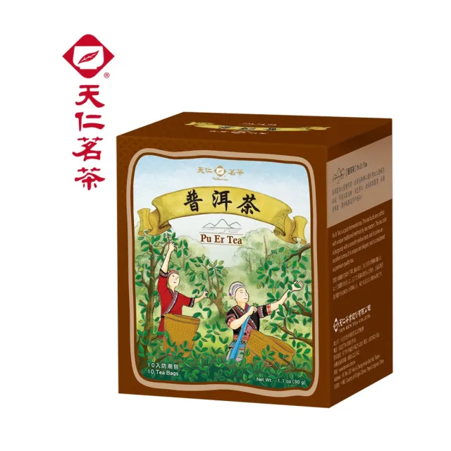 【天仁茗茶】原片茶包10入x5盒組(913茶王/日月潭紅玉紅茶/阿里山茶/普洱茶/東方美人茶/茉莉花茶)
