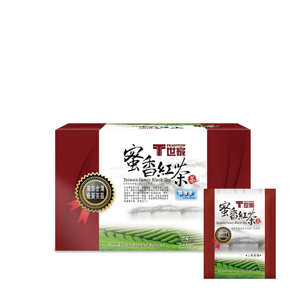 【T 世家】台灣三峽蜜香紅茶包2gx75包