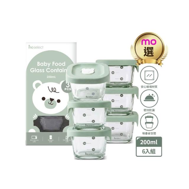 【mo select】超值6入組-副食品耐熱玻璃保鮮盒3入組X2-200ml(mo選/分裝盒/保鮮盒/調理盒)