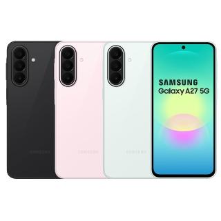 【Samsung 三星】Galaxy A27 5G 6.7吋(8G/128G/Snapdragon 6 Gen 3/5000萬鏡頭畫素)